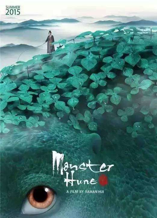 一比一仿摩纳哥居留证
