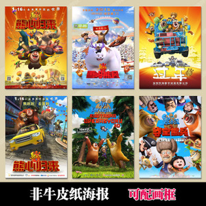 银行存款证明是什么样的